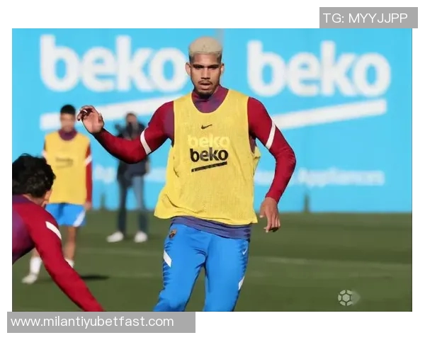 阿劳霍在俱乐部耐心等待中逐步恢复训练无压力回归时机尚待确定